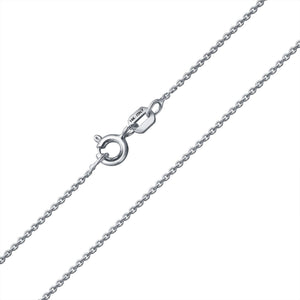 18 KARAT WHITE GOLD CUSHION PENDANT WITH ROLO CHAIN. BUILD YOUR OWN PENDANT.