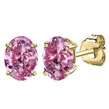 14 KARAT YELLOW PINK TOURMALINE OVAL. Choose From 0.25 CTW To 10.00 CTW